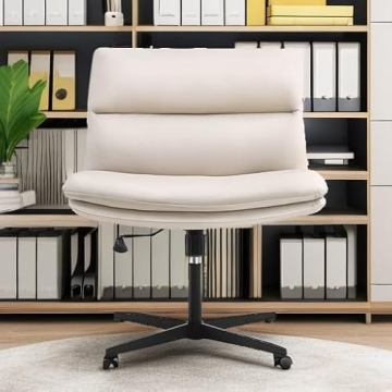 EMIAH Armless Office Chair Ergonomic Adjustable Comfort