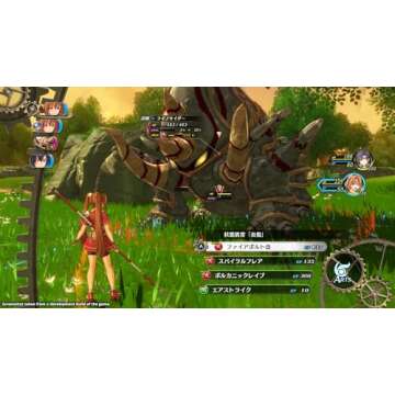 Trails in the Sky 1st Chapter - Nintendo Switch JRPG