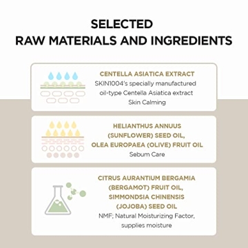 Gentle SKIN1004 Madagascar Cleansing Oil for All Skin Types