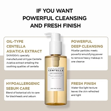 Gentle SKIN1004 Madagascar Cleansing Oil for All Skin Types