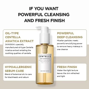 Gentle SKIN1004 Madagascar Cleansing Oil for All Skin Types