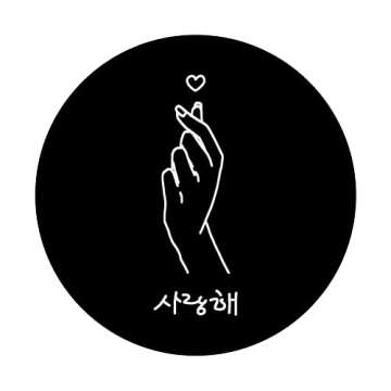 K-Pop Love Heart Hand Symbol PopSockets Adhesive Grip