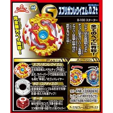 Takaratomy Beyblade Burst B-100 Starter Spriggan Requiem .0.Zt