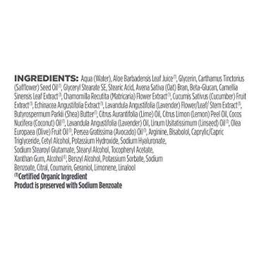 Avalon Organics Lavender Hand & Body Lotion, 32 Oz