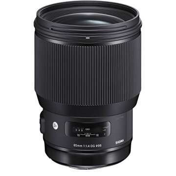 Sigma 85mm f/1.4 DG HSM Art Lens for Nikon F (321955)