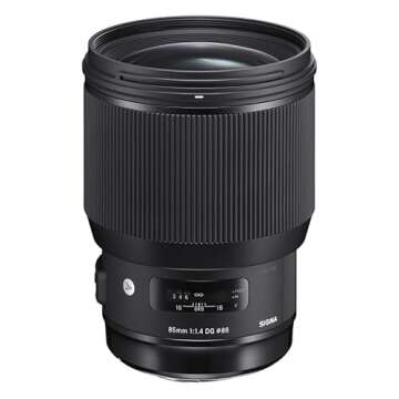 Sigma 85mm f/1.4 DG HSM Art Lens for Nikon F (321955)