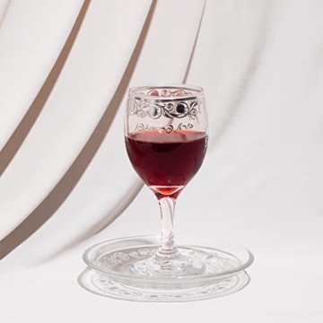 SURI Hand Painted Glass Kiddush Cup Set for Elegance