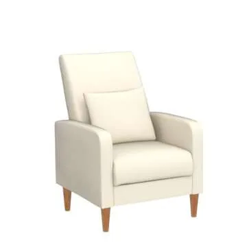 Stylish COLAMY Accent Chair for Cozy Spaces
