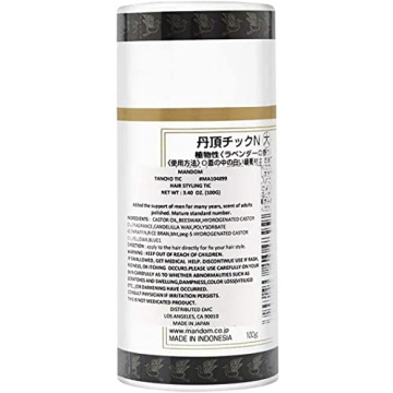 Tancho Natural Lavender Pomade Strong Hold Soft Finish