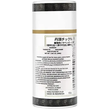 Tancho Natural Lavender Pomade Strong Hold Soft Finish