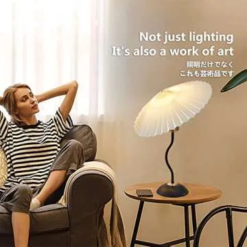 OKOOI Small Table Lamp - Elegant Pleated Design