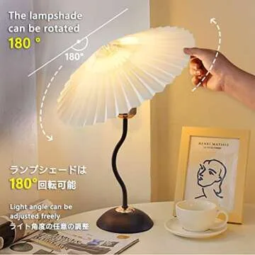 OKOOI Small Table Lamp - Elegant Pleated Design
