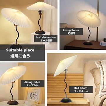 OKOOI Small Table Lamp - Elegant Pleated Design