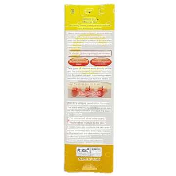 Thunder Tech MELANO CC Anti Spot Essence Acne Freckles Treatment 20ml Japan