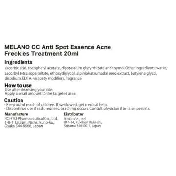 Thunder Tech MELANO CC Anti Spot Essence Acne Freckles Treatment 20ml Japan
