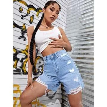 WDIRARA Women's High Waist Ripped Denim Shorts