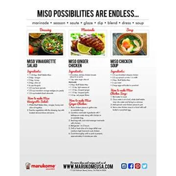 Marukome Miso Gluten Free Vegan, 13.2 Ounce
