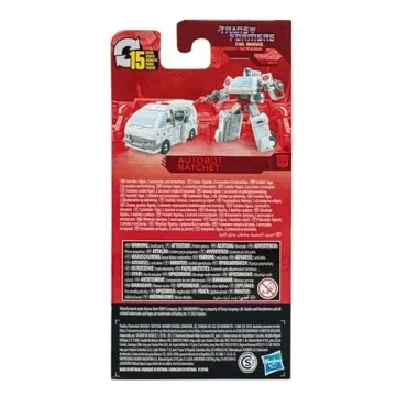 Transformers Studio Series Autobot Ratchet Action Figure - 3.5 inch Collector Item