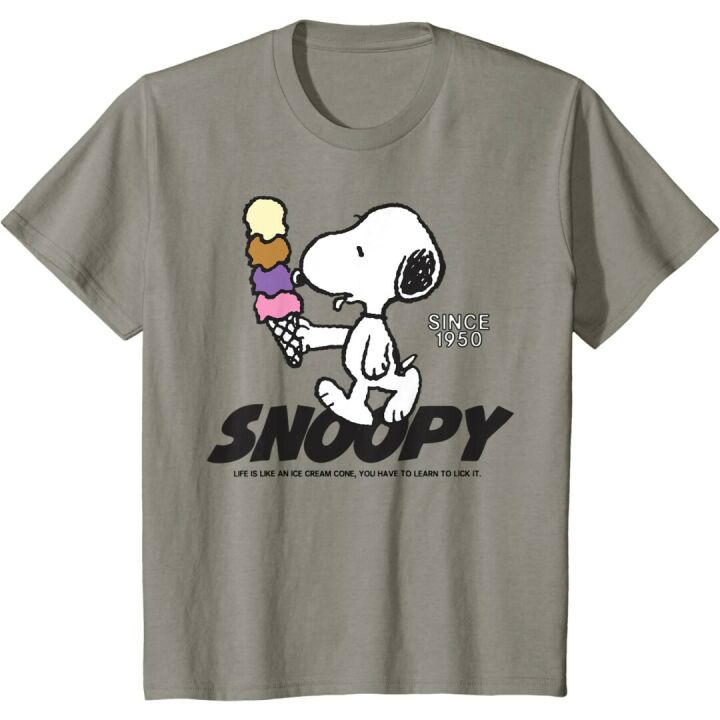 Snoopy Ice Cream Cone T-Shirt | Peanuts Collection