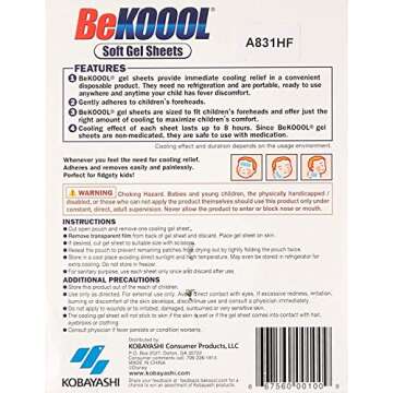 Be Koool Soft Gels Sheets For Kids, 4 Sheets (1 Pack)