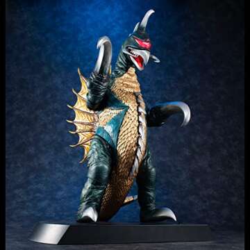 Megahouse - Godzilla - Gigan (1972), Ultimate Article Monsters Collectible Figure