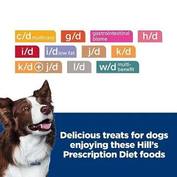 Hill's Prescription Diet Original Dog Treats for Dogs