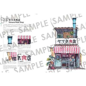 Tokyo Storefronts - The Artworks of Mateusz Urbanowicz 東京店構え マテウシュ・ウルバノヴィチ作品集 Japanese with English Translation Book