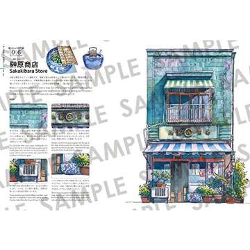 Tokyo Storefronts - The Artworks of Mateusz Urbanowicz 東京店構え マテウシュ・ウルバノヴィチ作品集 Japanese with English Translation Book