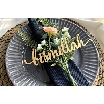 Custom Bismillah Ramadan Place Cards for Eid Decor