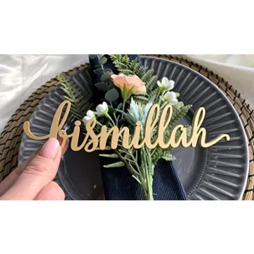 Custom Bismillah Ramadan Place Cards for Eid Decor
