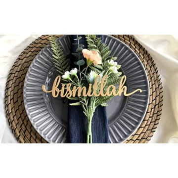 Custom Bismillah Ramadan Place Cards for Eid Decor