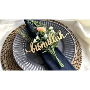 Custom Bismillah Ramadan Place Cards for Eid Decor