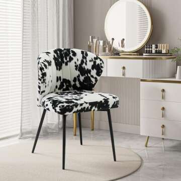 HULALA HOME Modern Dining Chairs, Small Cute Armless Accent Chair, Upholstered Side Chair with Black Metal Legs, Tufted Back Vanity Chair for Bedroom/Dining Room/Beauty Room-Animal Print Black
