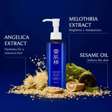 SEKKISEI Treatment Cleansing Oil, Facial Cleanser & Makeup Remover, 10.1 Ounce