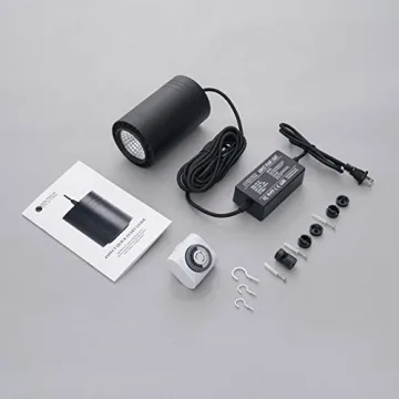 Aspect Grow Light – Elegant LED Solution for Plants