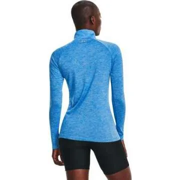 Under Armour Women's ½ Zip Pullover - Comfort & Style