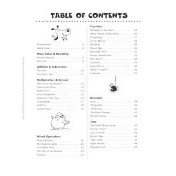 Comic-Strip Math: Problem Solving: 80 Reproducible Cartoons With Dozens and Dozens of Story Problems...