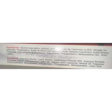 Bio Complex Dominican Hair Product Bio Complex Ampoulle .61oz - 1 Ampoule