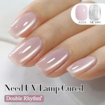 Double Rhythm Jelly Glass Cat Eye Gel Polish with Magnet 15ML Holographic Glitter Shimmer Translucent Sheer Color Magnetic Nail Polish Salon DIY at Home (Jelly Silver-MC1099)