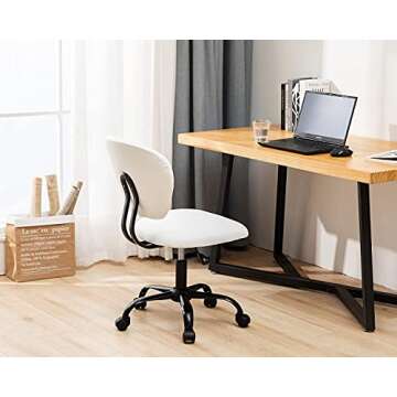 Ergonomic PU Leather Office Chair - Stylish & Adjustable
