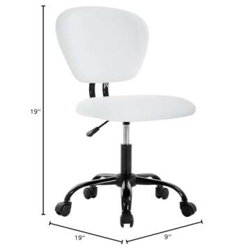 Ergonomic PU Leather Office Chair - Stylish & Adjustable