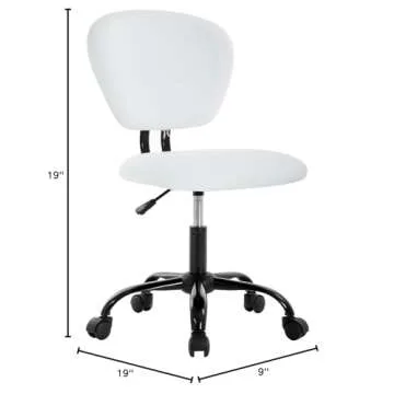 Ergonomic PU Leather Office Chair - Stylish & Adjustable