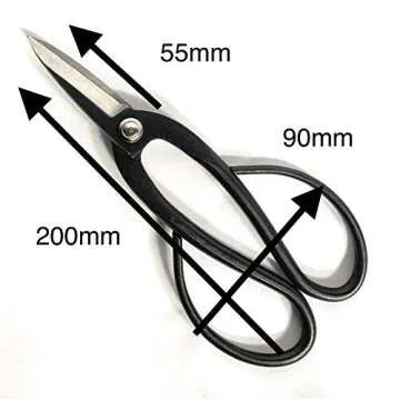 7.3” Bonsai Scissors - High Carbon Steel Precision Shears