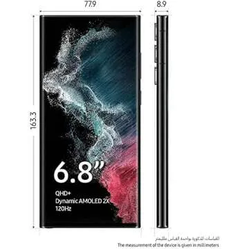 Samsung Galaxy S22 Ultra 5G Unlocked - Superior Performance