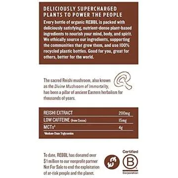 REBBL Plant Based Immunity Elixirs, Reishi Chocolate, 12 Ounce (Pack of 12)