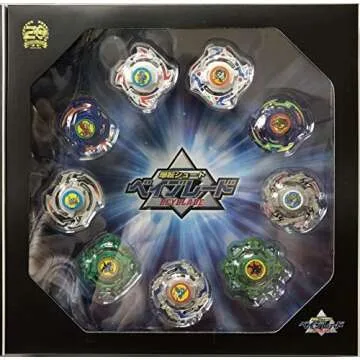 Beyblade Burst B-00 20th Anniversary Model for Collectors