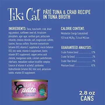 Tiki Cat Grill Pâté, Tuna & Crab, High-Protein and 100% Non-GMO Ingredients, Wet Finely Minced Cat Food for All Life Stages, 2.8 oz. Cans (Pack of 12)