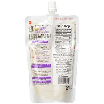 Marukome Nama Shio Koji Seasoning - 7.05 Oz Authentic Flavor Enhancer