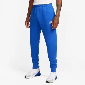 Premium Nike Men's Jogger Sweatpants for Style and Comfort
