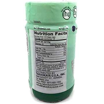 AoNori Goma Furikake Rice Seasoning - Authentic Japanese Taste!